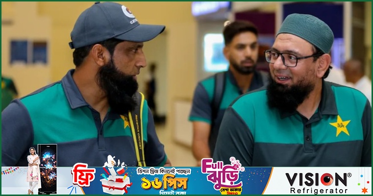 পিসিবির কোচের দায়িত্ব থেকে পদত্যাগ করলেন ইউসুফ